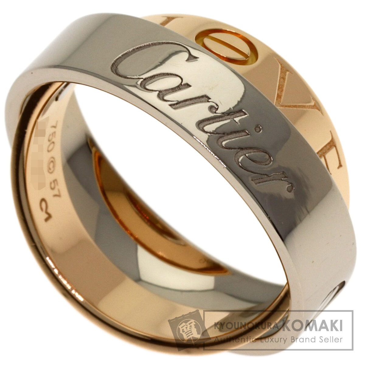 カルティエ シークレット ラブ #57 リング・指輪 K18ホワイトゴールド/K18PG レディース 【中古】【CARTIER】｜ブランド京の蔵小牧【最安挑戦！】 188,845円