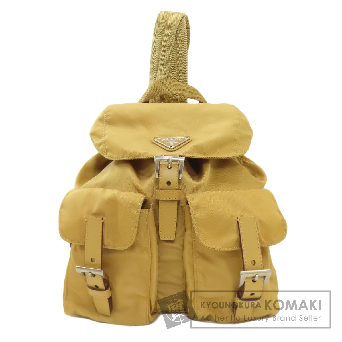【Specialcoupon客体商いもの 6/5～6/11 0:59迄】プラダ ロゴタイプ金具 背嚢・デイパック ナイロン原料品 レディース 【中古】【PRADA】