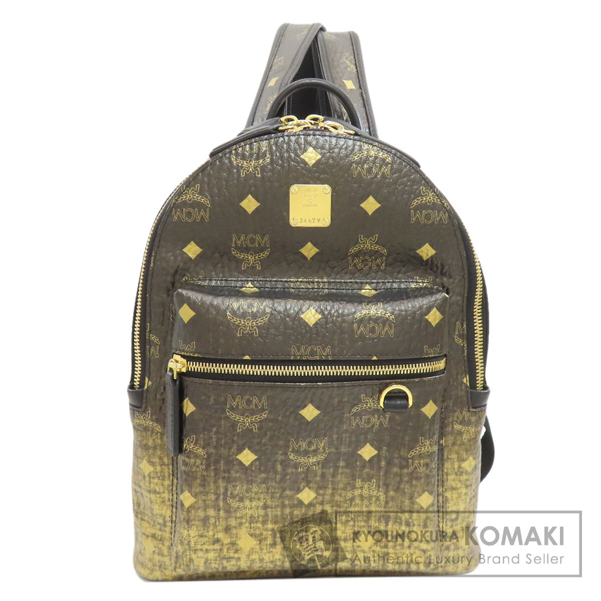 エムシーエム ロゴタイプ 背嚢・デイパック PVC レディース 【中古】【MCM】