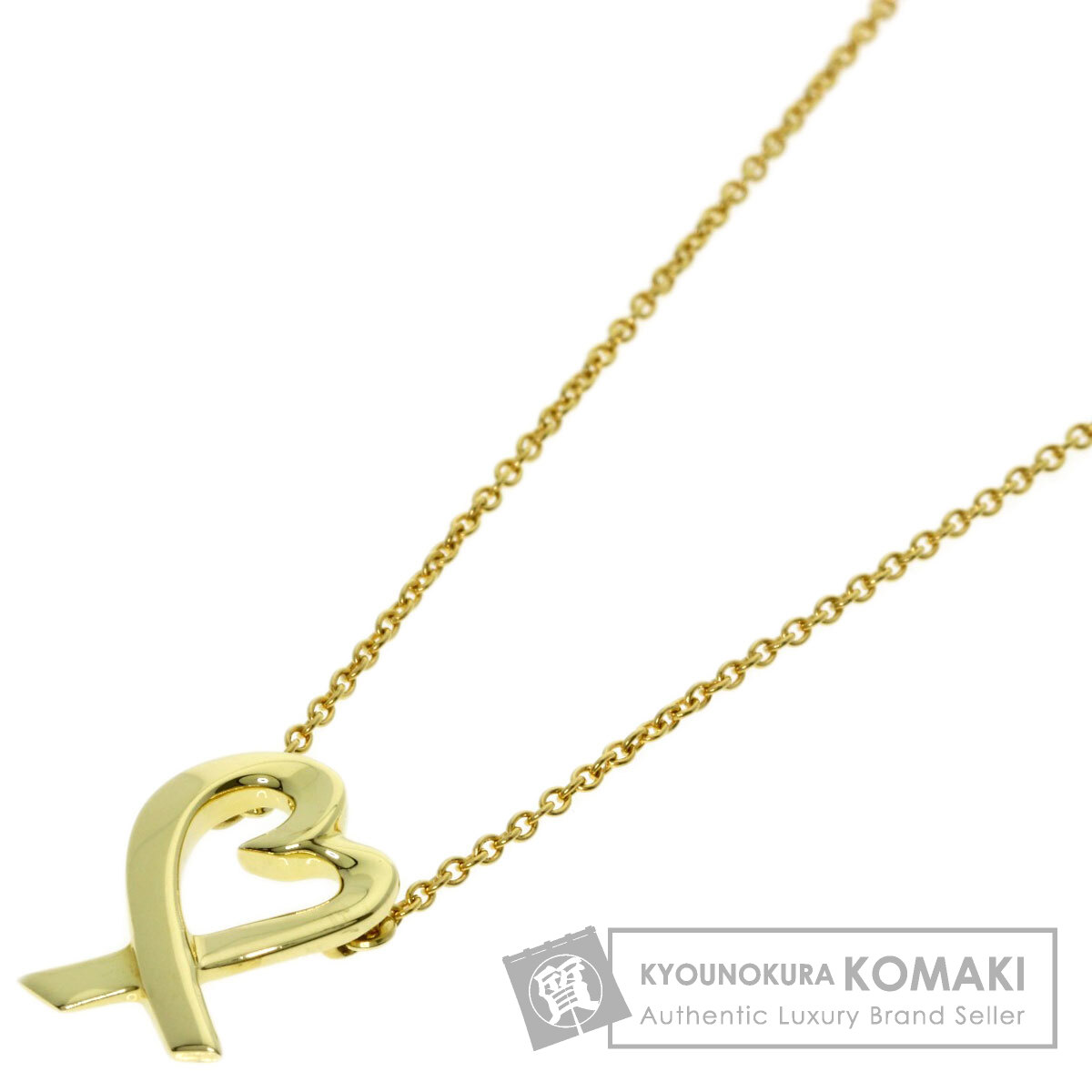 ティファニー ラビングハート ネックレス K18イエローゴールド レディース 【中古】【TIFFANY&Co.】｜ブランド京の蔵小牧【最安挑戦！】
