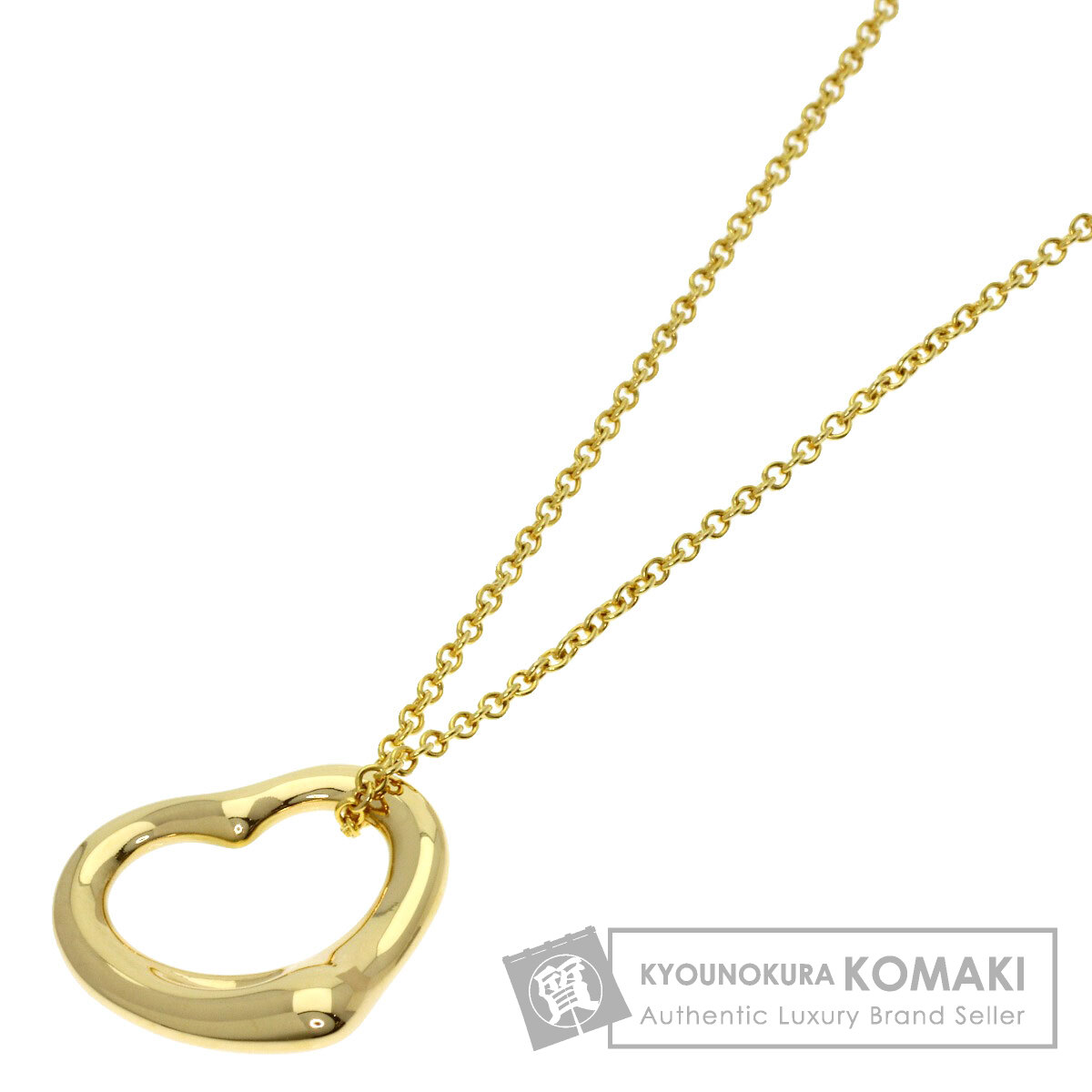 ティファニー オープンハート ネックレス K18イエローゴールド レディース 【中古】【TIFFANY&Co.】｜ブランド京の蔵小牧【最安挑戦！】