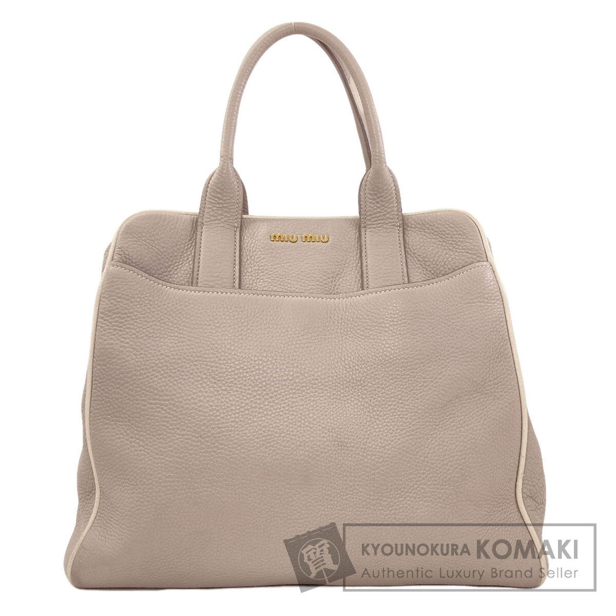 ミュウミュウ ロゴタイプ トートバッグ なめし革 レディース 【中古】【MIUMIU】
