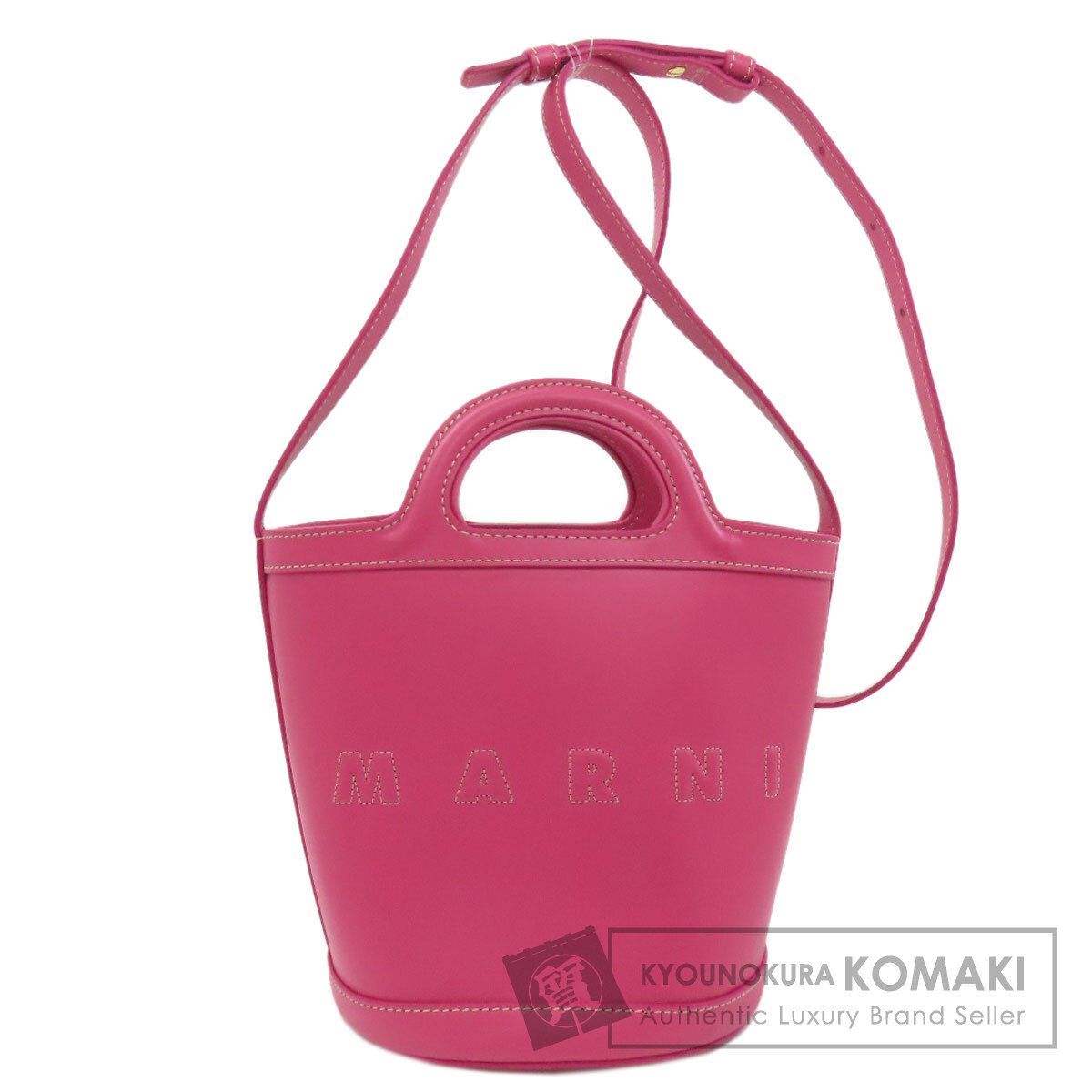 マルニ 井戸釣瓶御徒面子 2WAY ショルダーバッグ 子ウシ レディース 【中古】【MARNI】