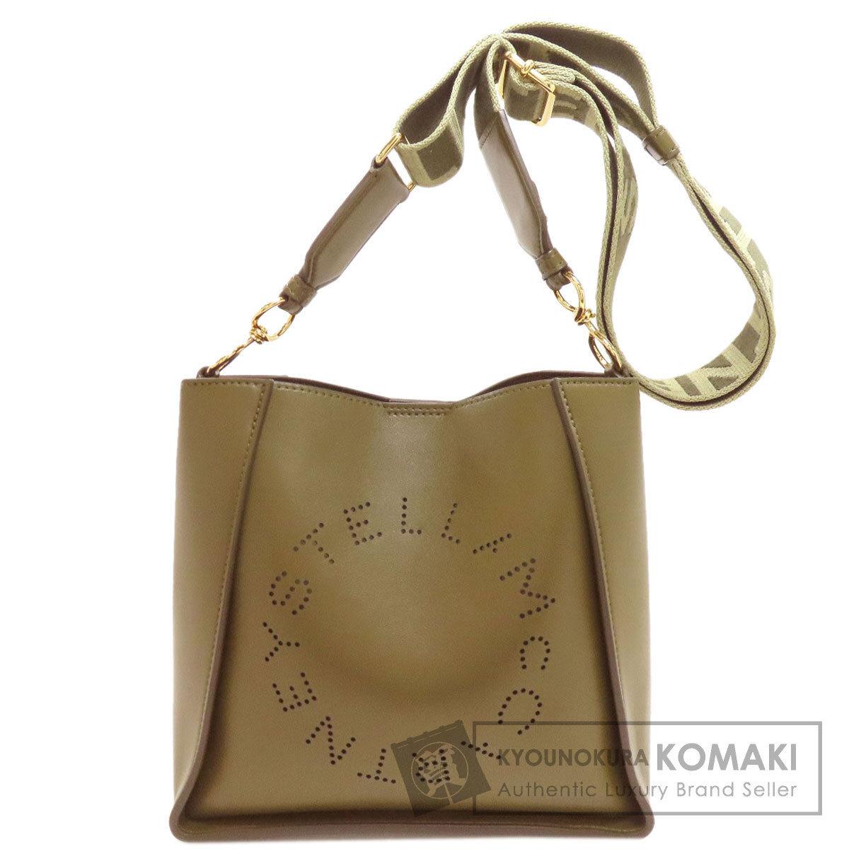 ステラマッカートニー ロゴタイプ ショルダーバッグ ポリエステル レディース 【中古】【Stella McCartney】