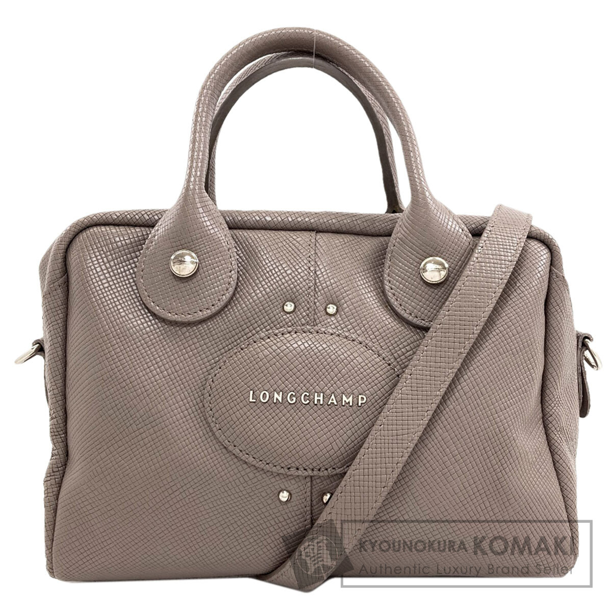 ロンシャン 2WAY ハンドバック なめし革 レディース 【中古】【Longchamp】