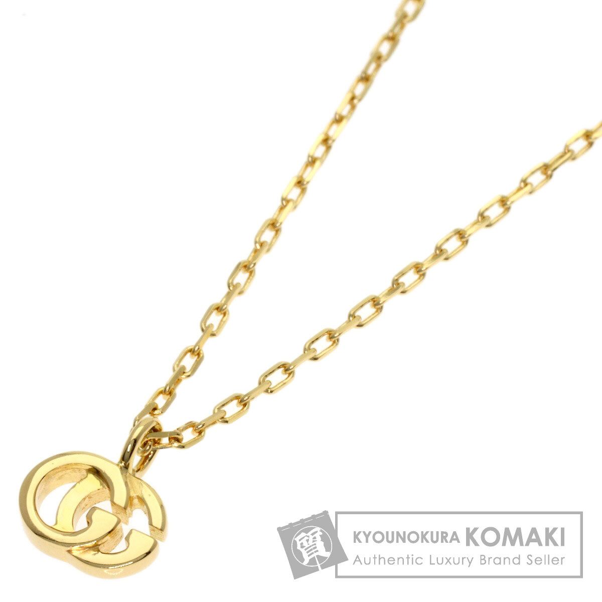 グッチ GGランニング ネックレス K18イエローゴールド レディース 【中古】【GUCCI】｜ブランド京の蔵小牧【最安挑戦！】