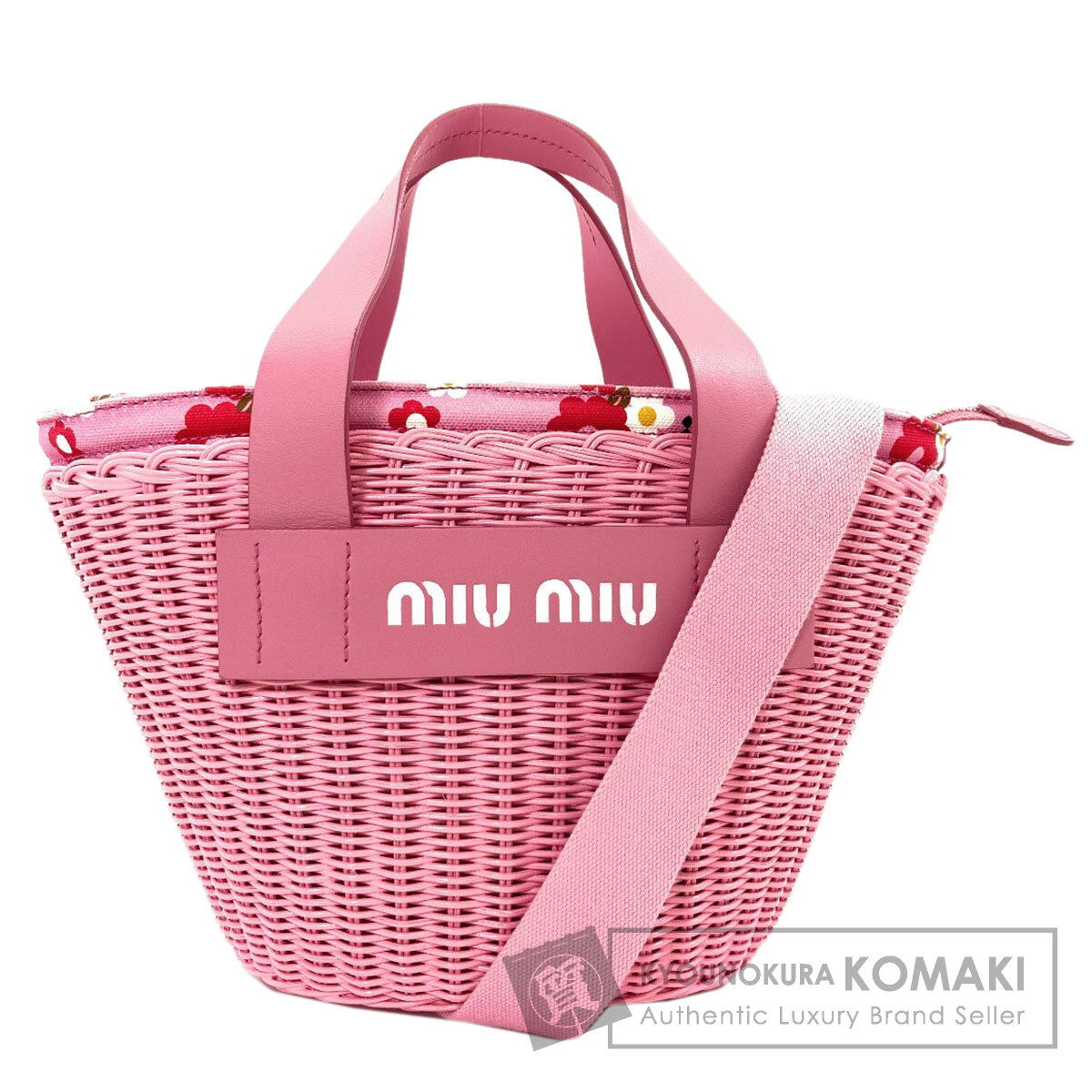 ミュウミュウ 2WAY ハンドバック ラタン レディース 【中古】【MIUMIU】