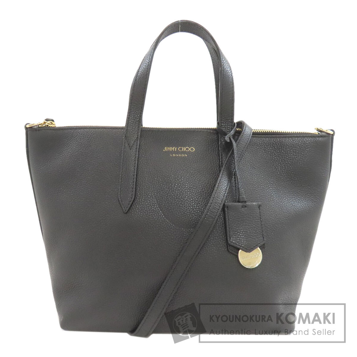 ジミーチュウ 2WAY ハンドバック なめし革 レディース 【中古】【Jimmy Choo】