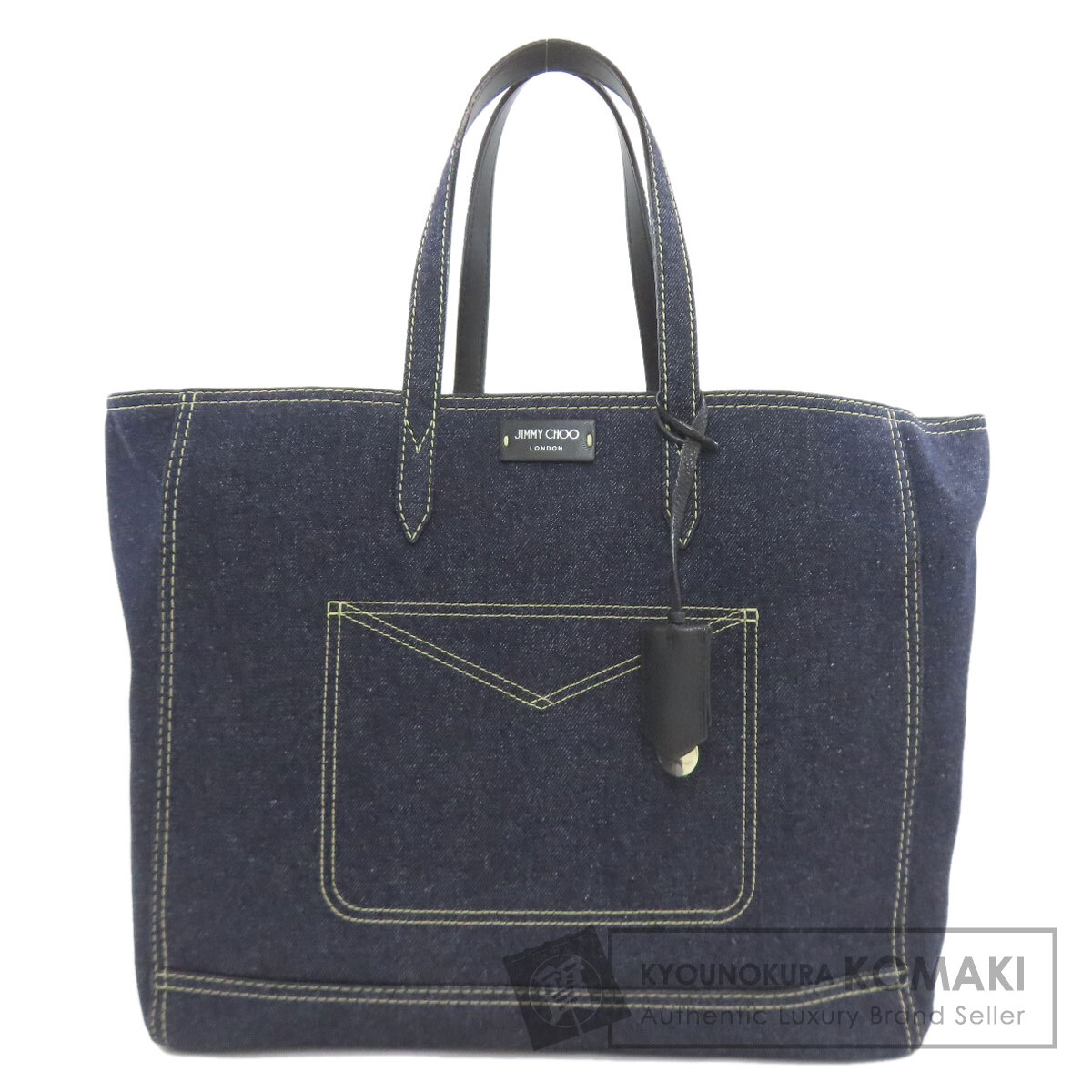 ジミーチュウ ロゴタイプ トートバッグ ジーンズ レディース 【中古】【Jimmy Choo】