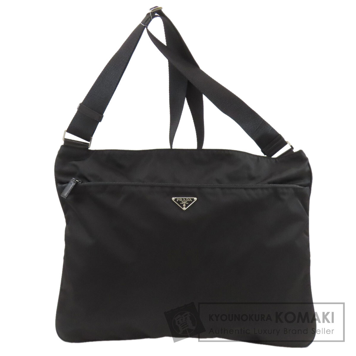 プラダ ロゴタイプ金具 ショルダーバッグ ナイロン原料品 レディース 【中古】【PRADA】