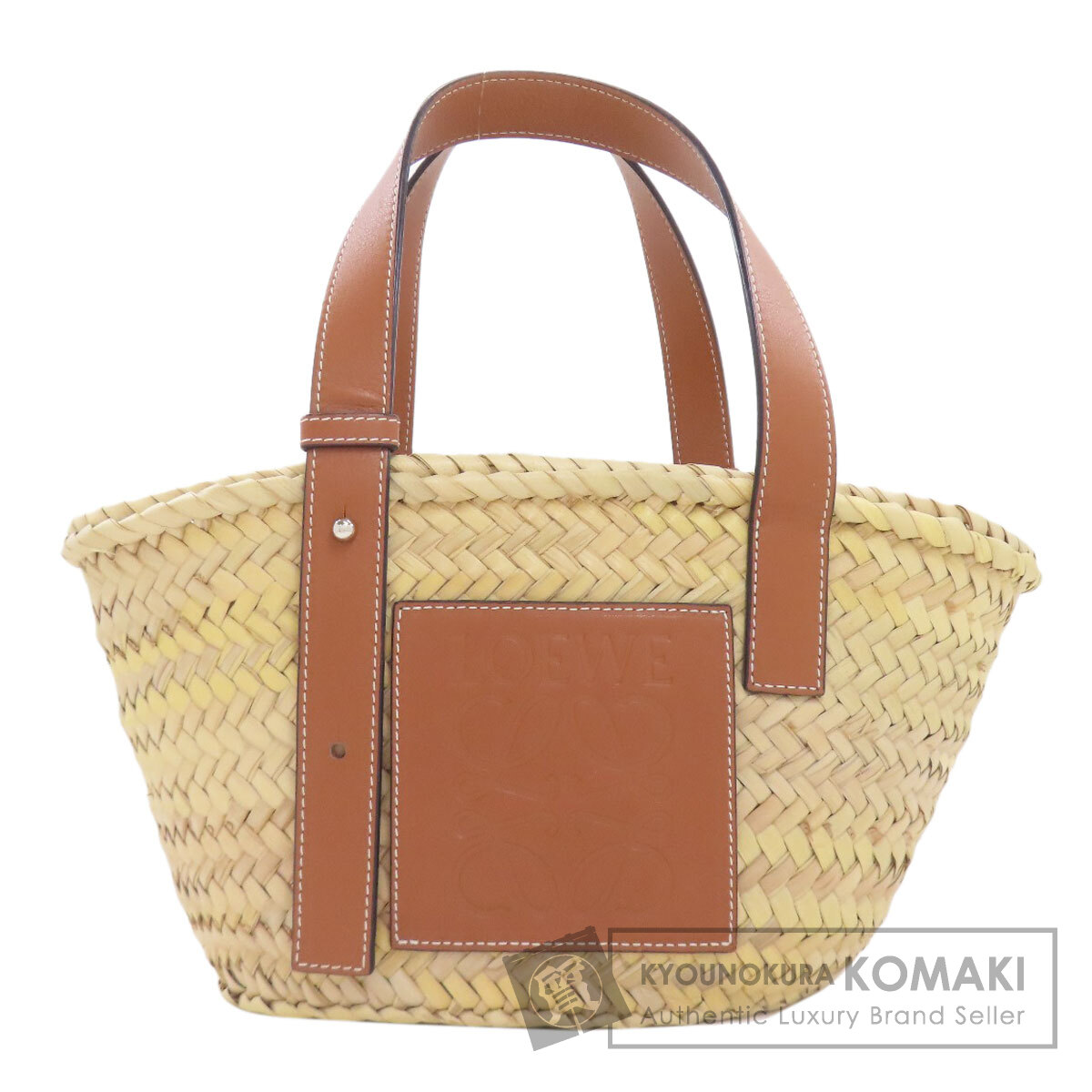 ロエベ 提げ篭御徒面子 スモール ハンドバック ラフィア レディース 【中古】【LOEWE】