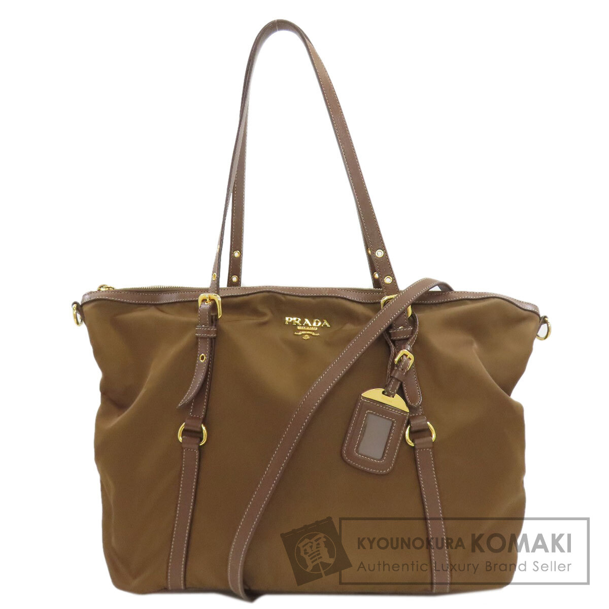 プラダ 2WAY ハンドバック ナイロン原料品 レディース 【中古】【PRADA】