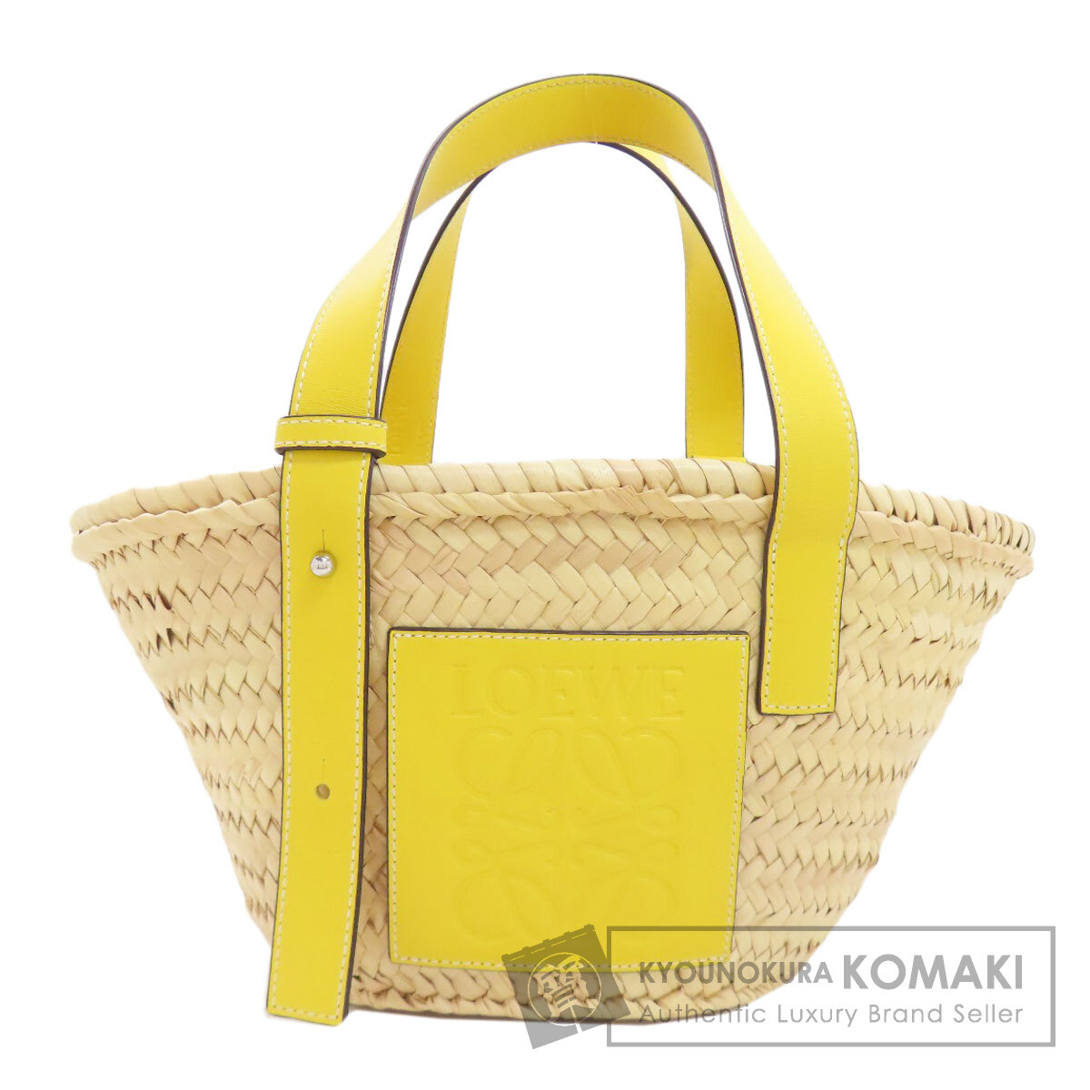 ロエベ 提げ篭御徒面子 スモール ハンドバック ラフィア レディース 【中古】【LOEWE】