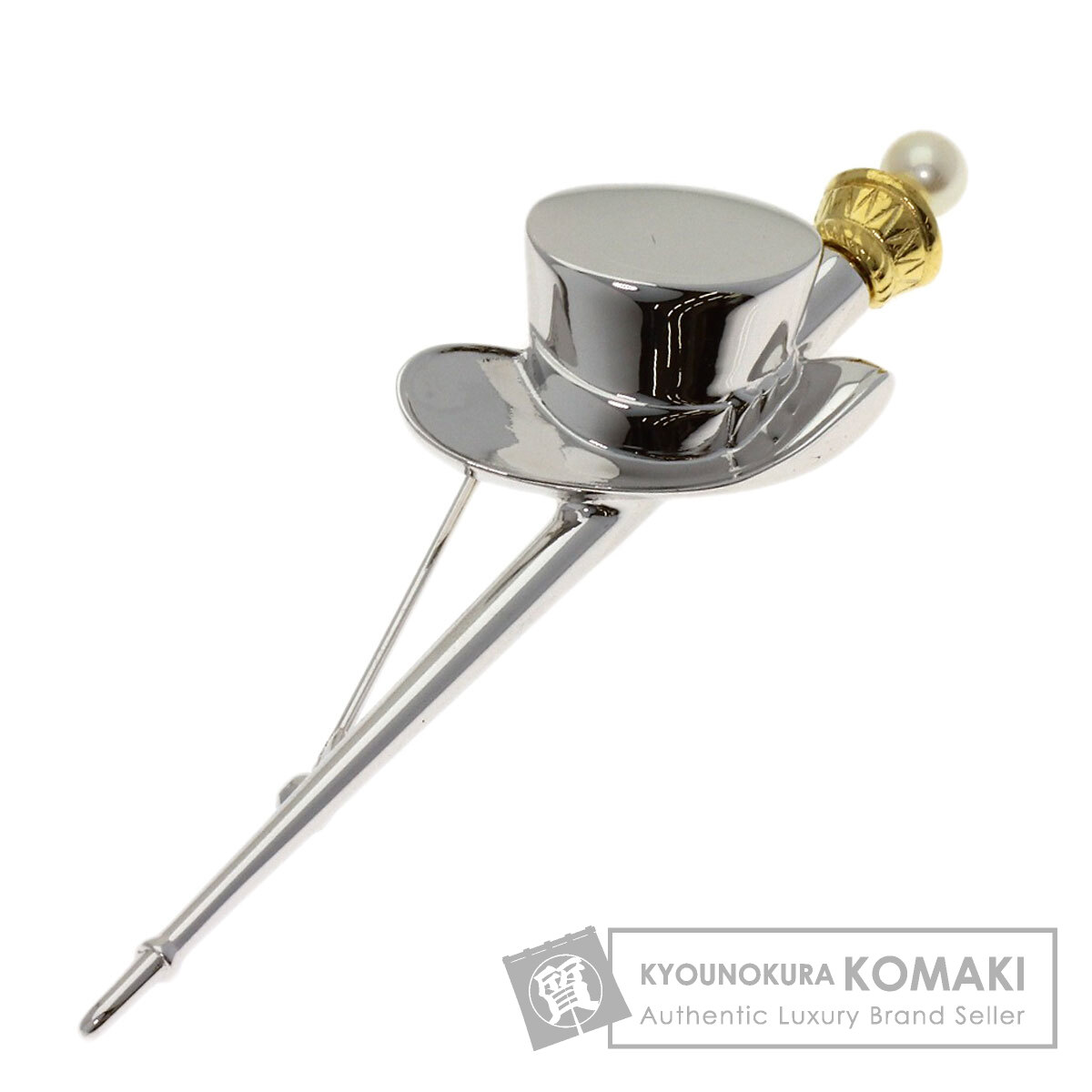 ミキモト 帽子 アコヤパール 真珠 ブローチ シルバー/K18YG レディース 【中古】【MIKIMOTO】|ブランド京の蔵小牧【最安挑戦!】