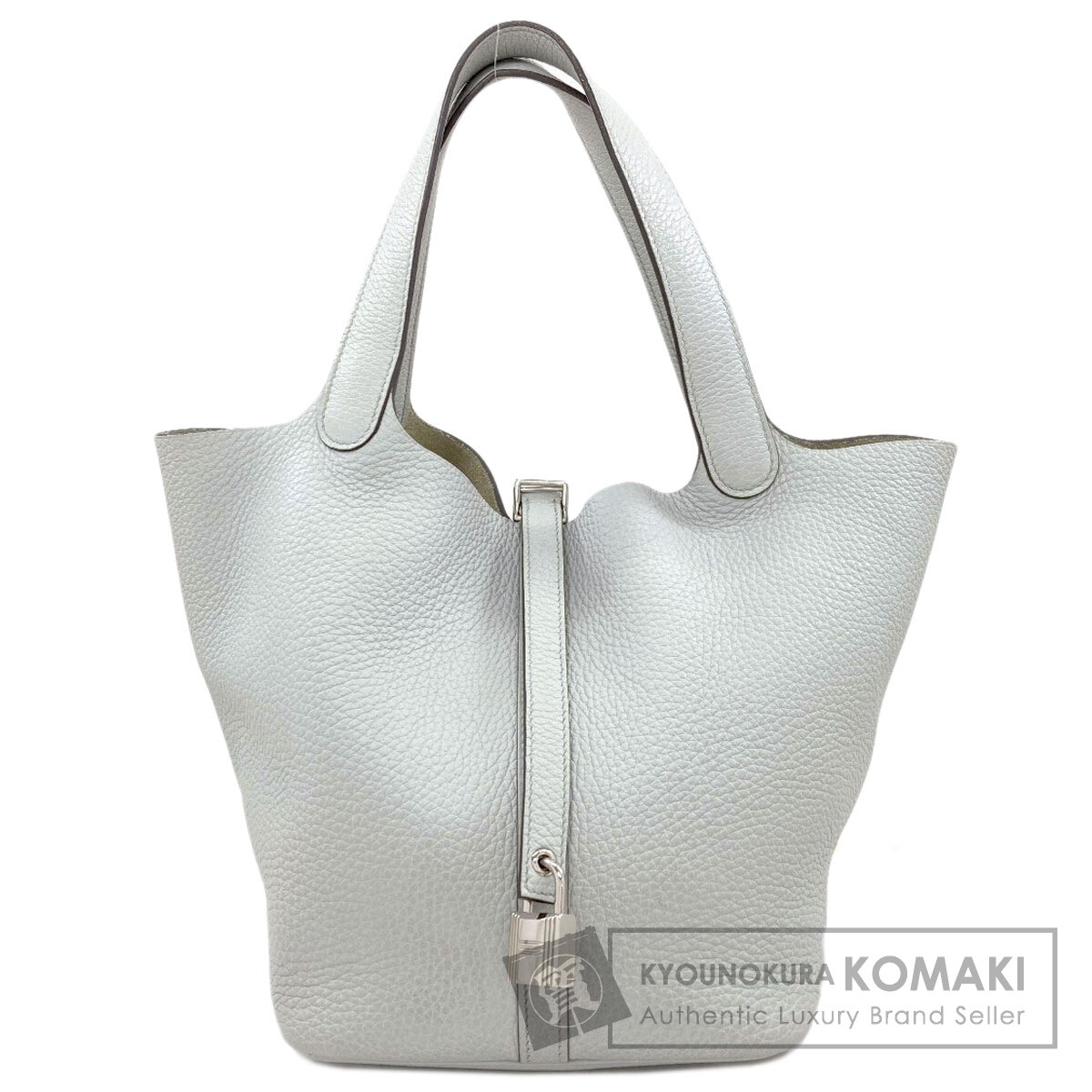 エルメス ピコタン鍵を掛けるMM しろがね色金具 ハンドバック トリヨンクレマンス レディース 【中古】【HERMES】