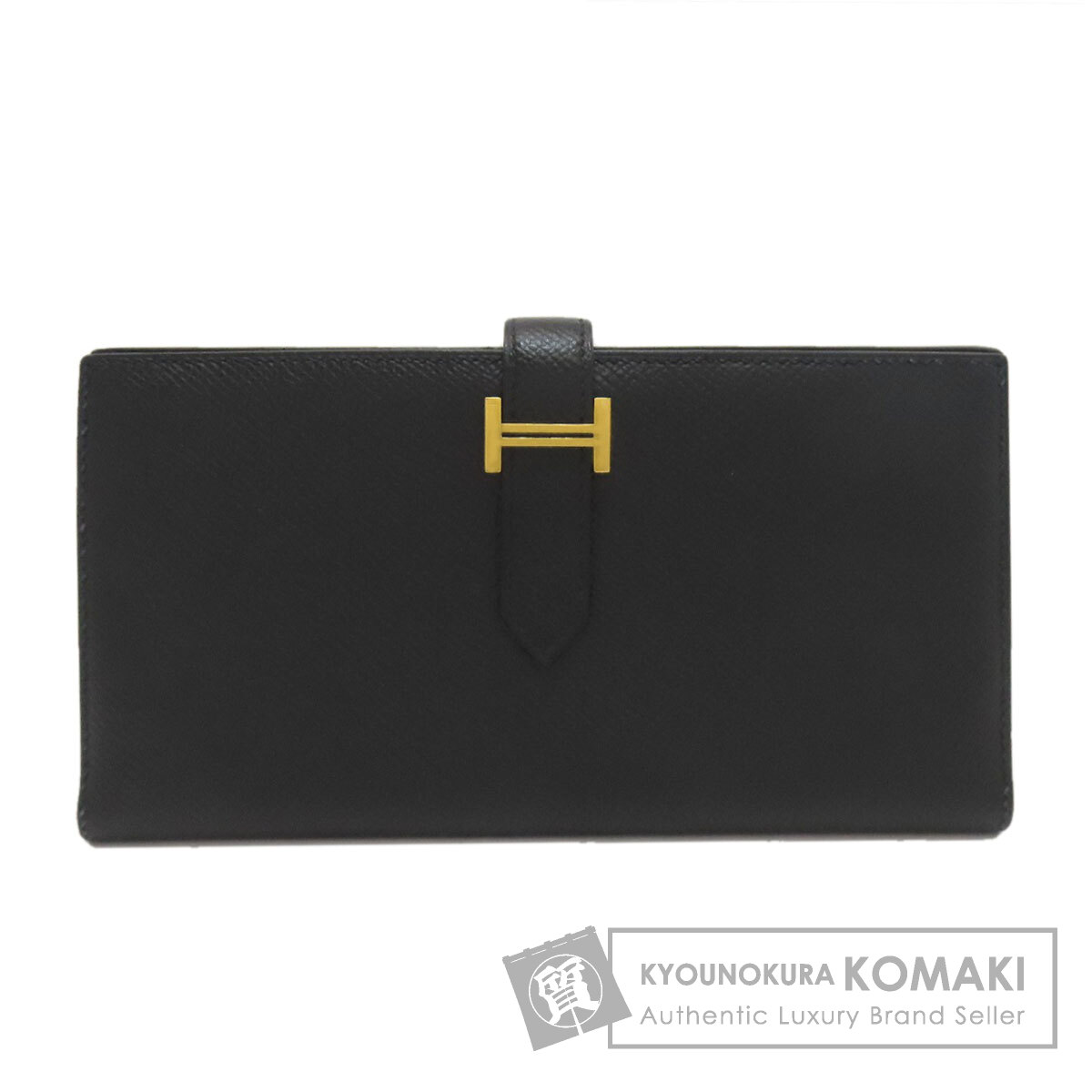 エルメス ベアンスフレ ゴールド金具 長銭入れ（御釣り入れあり） エプソン レディース 【中古】【HERMES】