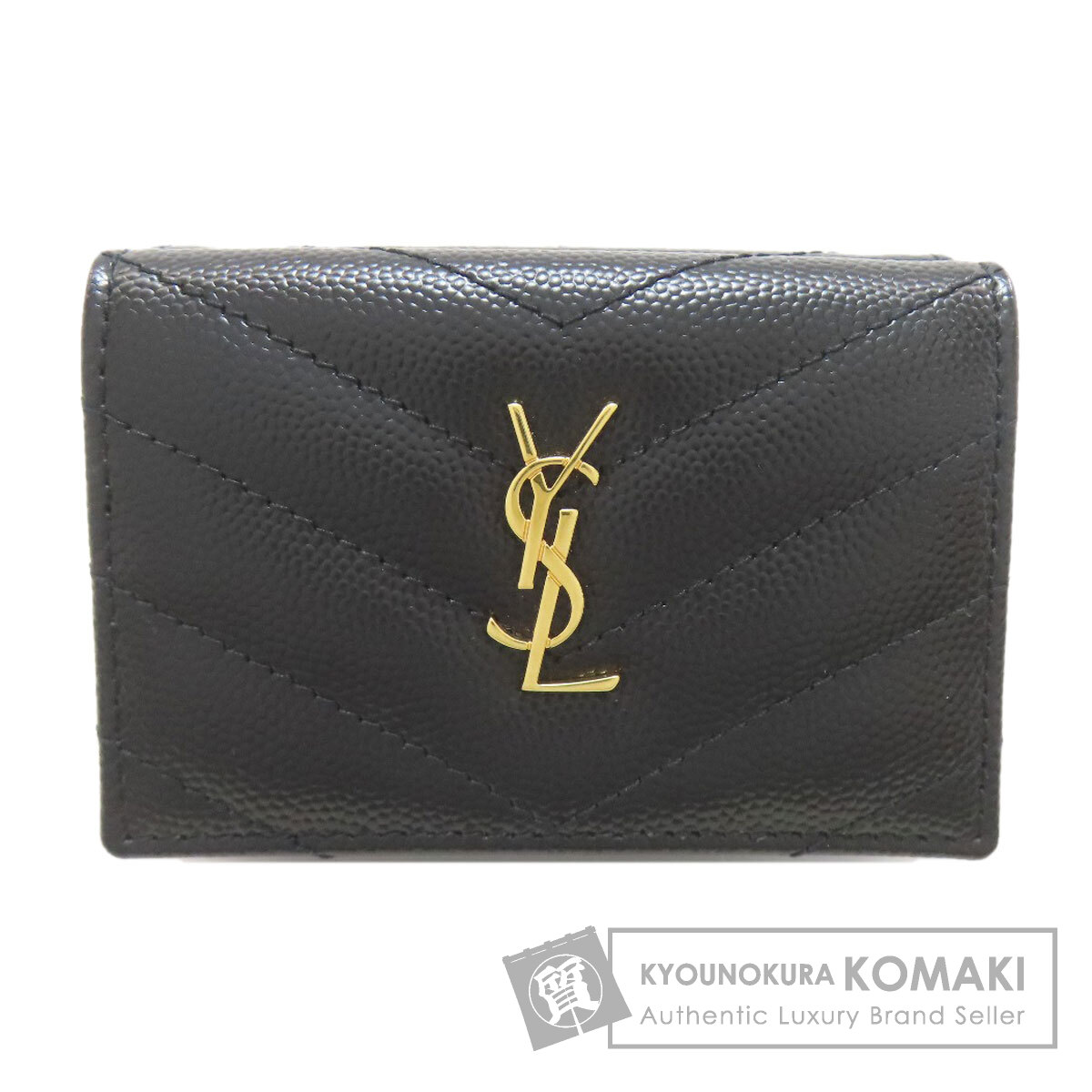イヴ・サンローラン V編み目 カサンドラ 三つ折り札入れ（御釣り入れあり） 子ウシ レディース 【中古】【YVES SAINT LAURENT】