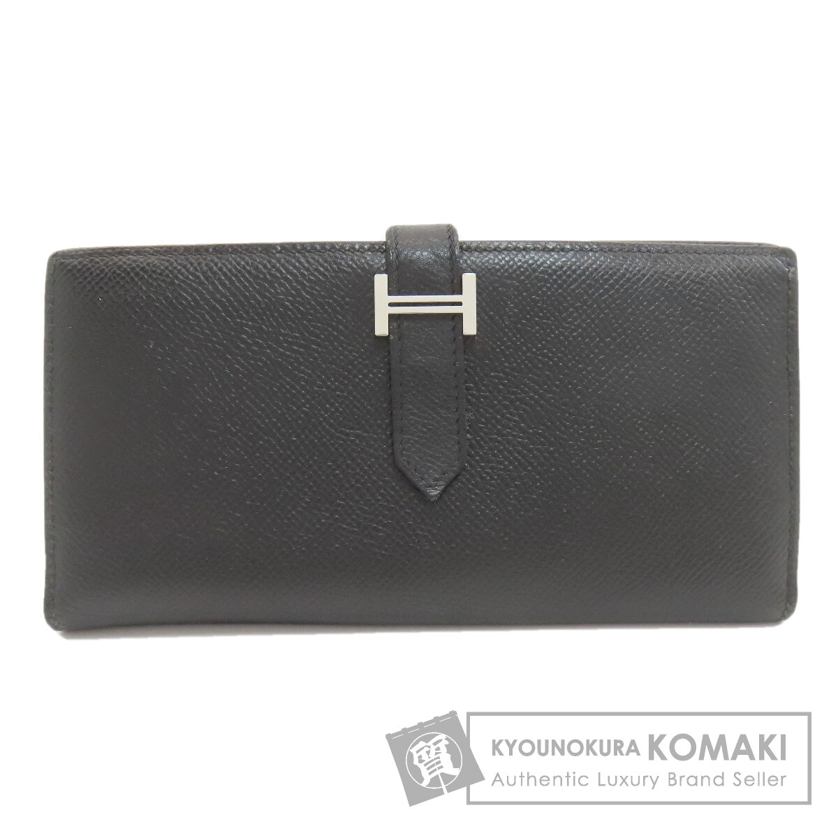 エルメス ベアンスフレ シルバー金具 長財布（小銭入れあり） エプソン レディース 【中古】【HERMES】｜ブランド京の蔵小牧【最安挑戦！】