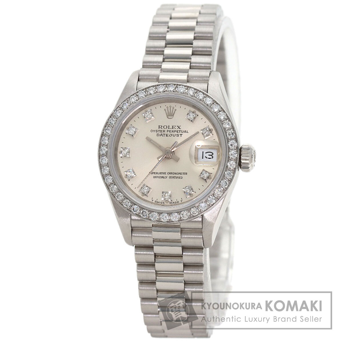 ロレックス 69136G デイトジャスト 10P ダイヤモンド 腕時計 プラチナ/PT/ダイヤモンド レディース 【中古】【ROLEX】|ブランド京の蔵小牧【最安挑戦!】