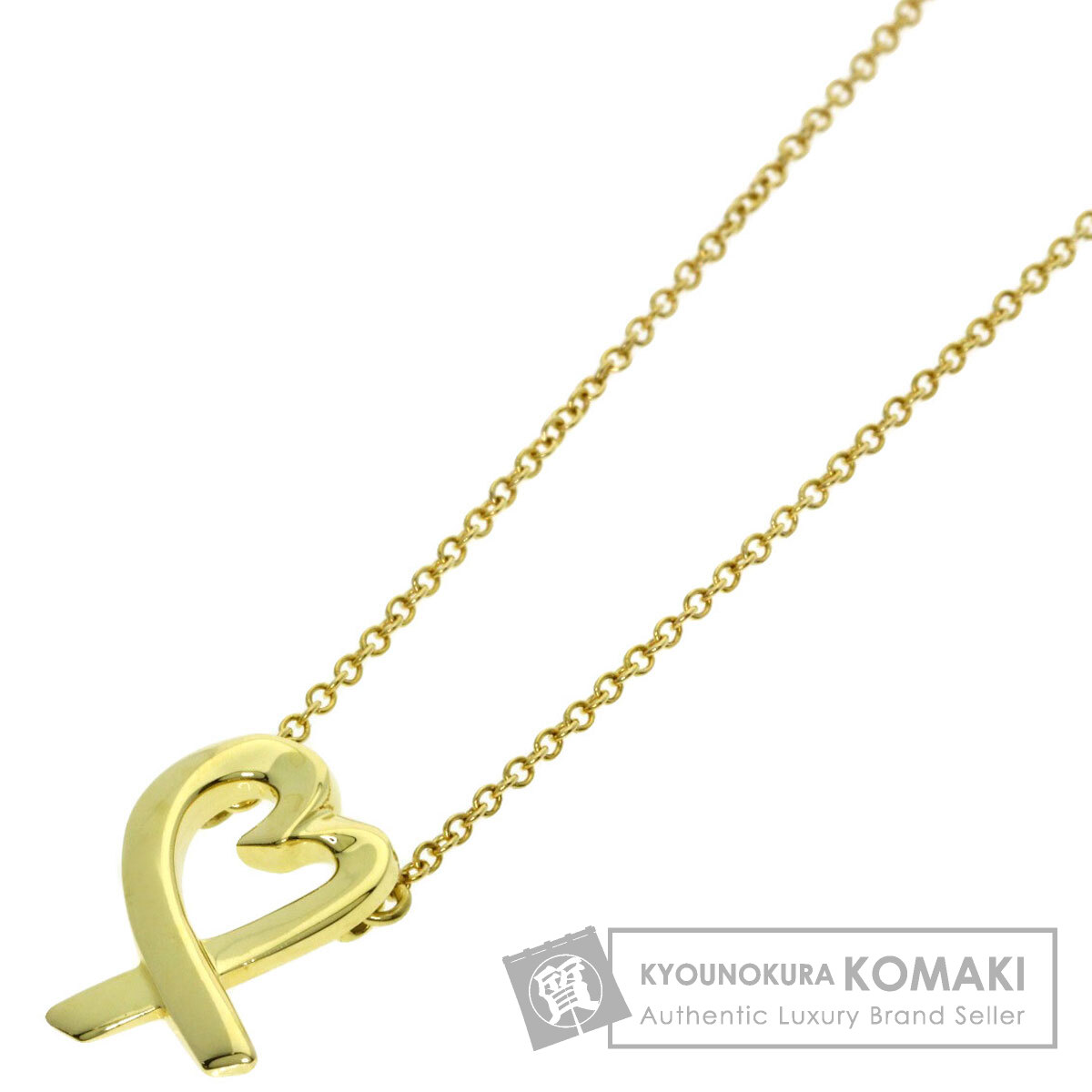 ティファニー ラビングハート ネックレス K18イエローゴールド レディース 【中古】【TIFFANY&Co.】|ブランド京の蔵小牧【最安挑戦!】