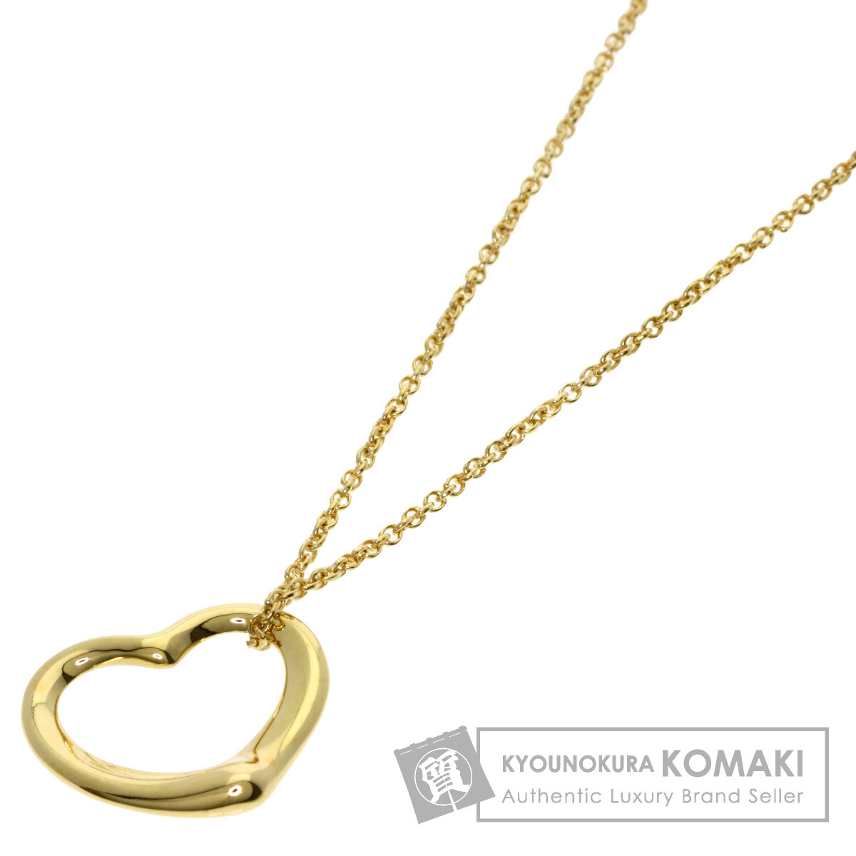 ティファニー オープンハート ネックレス K18イエローゴールド レディース 【中古】【TIFFANY&Co.】|ブランド京の蔵小牧【最安挑戦!】