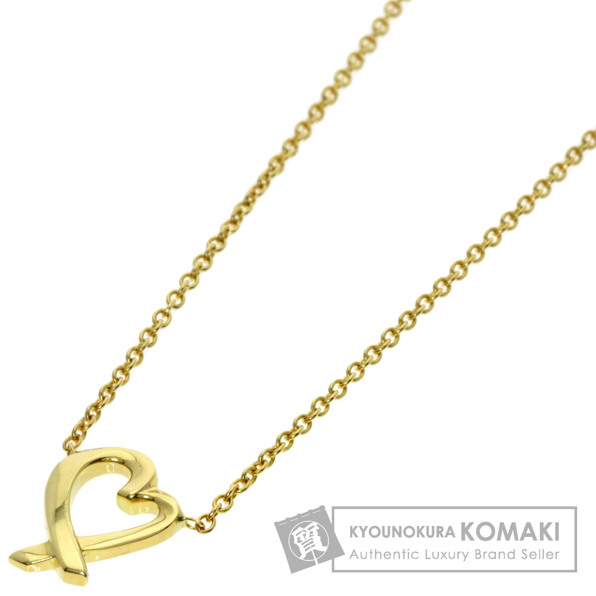 【サマーセール Specialcoupon対象商品 7/24～7/29 】ティファニー ラビングハート ネックレス K18イエローゴールド レディース 【中古】【TIFFANY&Co.】｜ブランド京の蔵小牧【最安挑戦！】