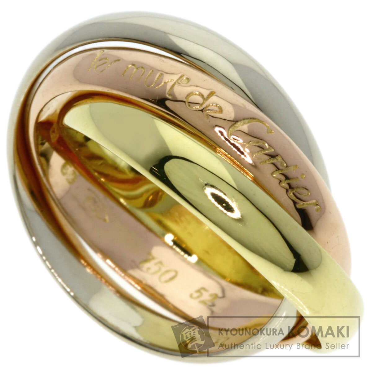カルティエ トリニティ#52 リング・指輪 K18イエローゴールド/K18PG/K18WG レディース 【中古】【CARTIER】｜ブランド京の蔵小牧【最安挑戦！】