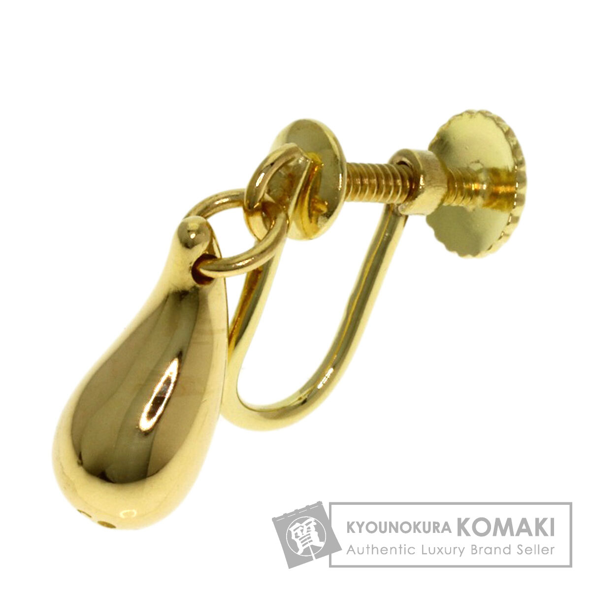 ティファニー ティアドロップ 片方のみ イヤリング K18イエローゴールド レディース 【中古】【TIFFANY&Co.】｜ブランド京の蔵小牧【最安挑戦！】