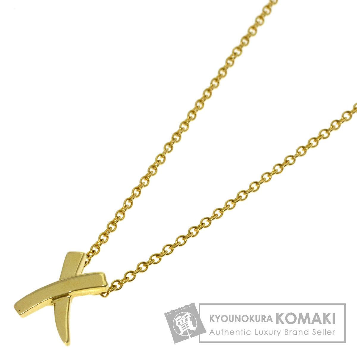 ティファニー グラフィティ X ネックレス K18イエローゴールド レディース 【中古】【TIFFANY&Co.】｜ブランド京の蔵小牧【最安挑戦！】