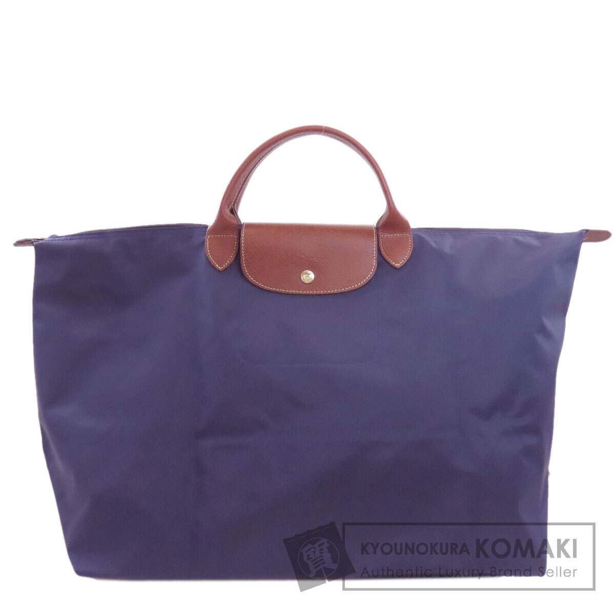 ロンシャン ル・プリアージュ トートバッグ ナイロン素材 レディース 【中古】【Longchamp】|ブランド京の蔵小牧【最安挑戦!】