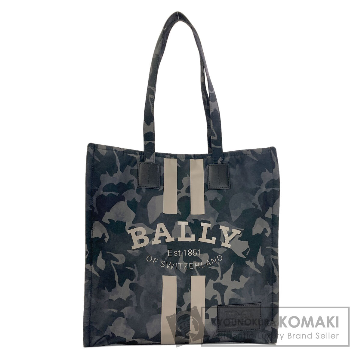 バリー クリスタリア カモフラージュ柄 トートバッグ ナイロン素材 レディース 【中古】【BALLY】｜ブランド京の蔵小牧【最安挑戦！】