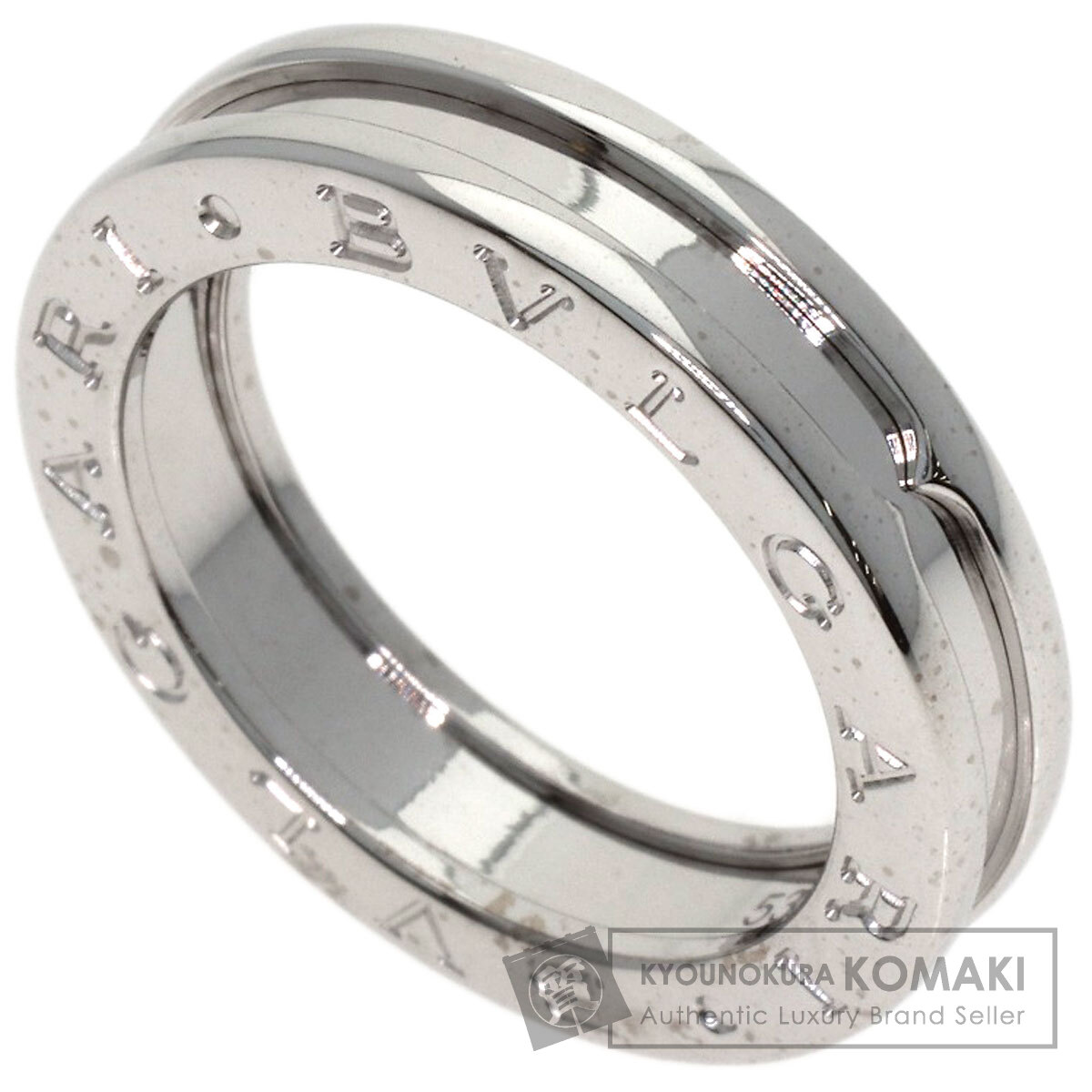 ブルガリ B-zero1 ビーゼロワン 1バンド #53 リング・指輪 K18ホワイトゴールド レディース 【中古】【BVLGARI】｜ブランド京の蔵小牧【最安挑戦！】