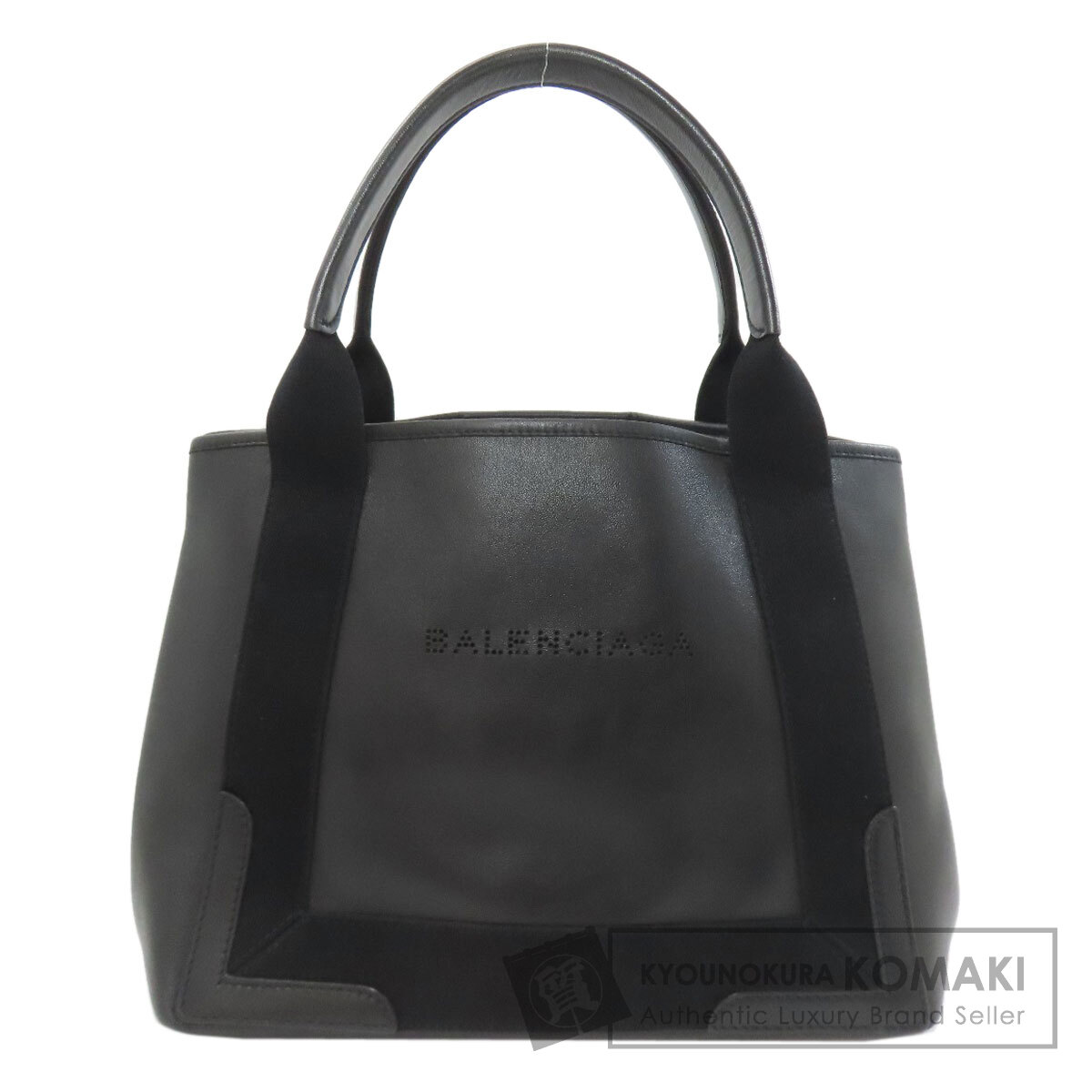 バレンシアガ 339933 ネイビーカバス トートバッグ レザー レディース 【中古】【BALENCIAGA】｜ブランド京の蔵小牧【最安挑戦！】