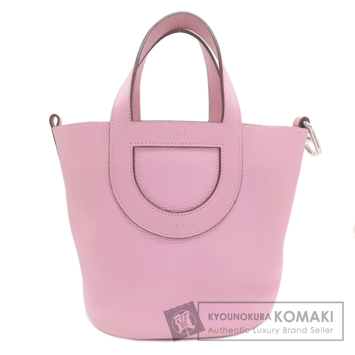 エルメス インザループ18 シルバー金具 ハンドバッグ トリヨン レディース 【中古】【HERMES】|ブランド京の蔵小牧【最安挑戦!】