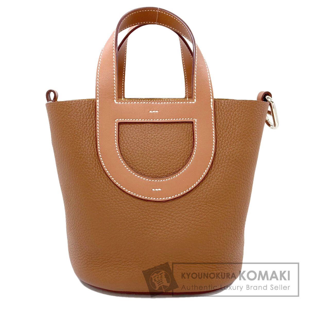 エルメス インザループ18 ゴールド シルバー金具 ハンドバッグ トリヨン レディース 【中古】【HERMES】|ブランド京の蔵小牧【最安挑戦!】