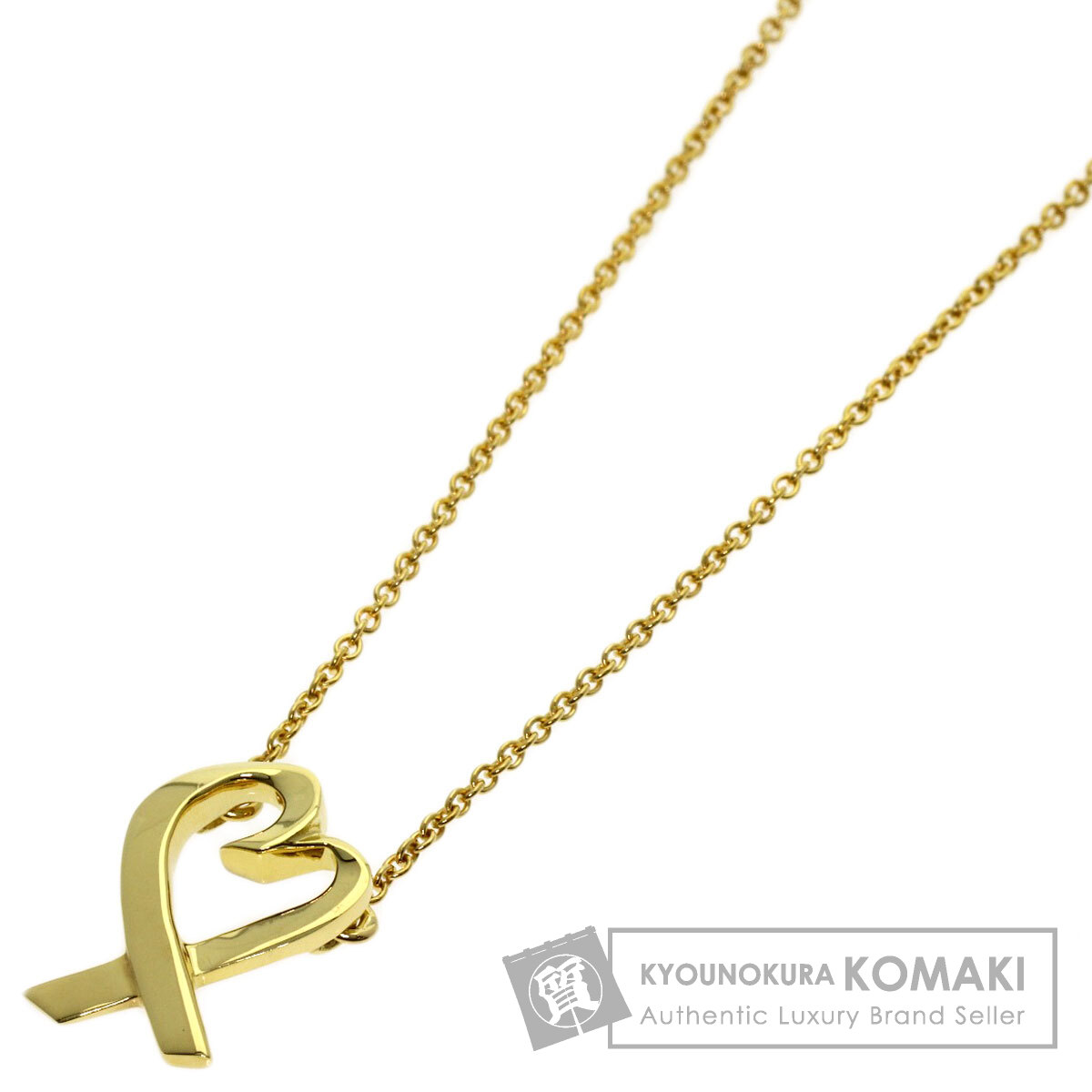 ティファニー ラビングハート ネックレス K18イエローゴールド レディース 【中古】【TIFFANY&Co.】｜ブランド京の蔵小牧【最安挑戦！】