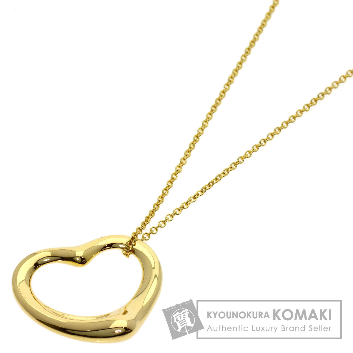 ティファニー オープンハート ネックレス K18イエローゴールド レディース 【中古】【TIFFANY&Co.】|ブランド京の蔵小牧【最安挑戦!】