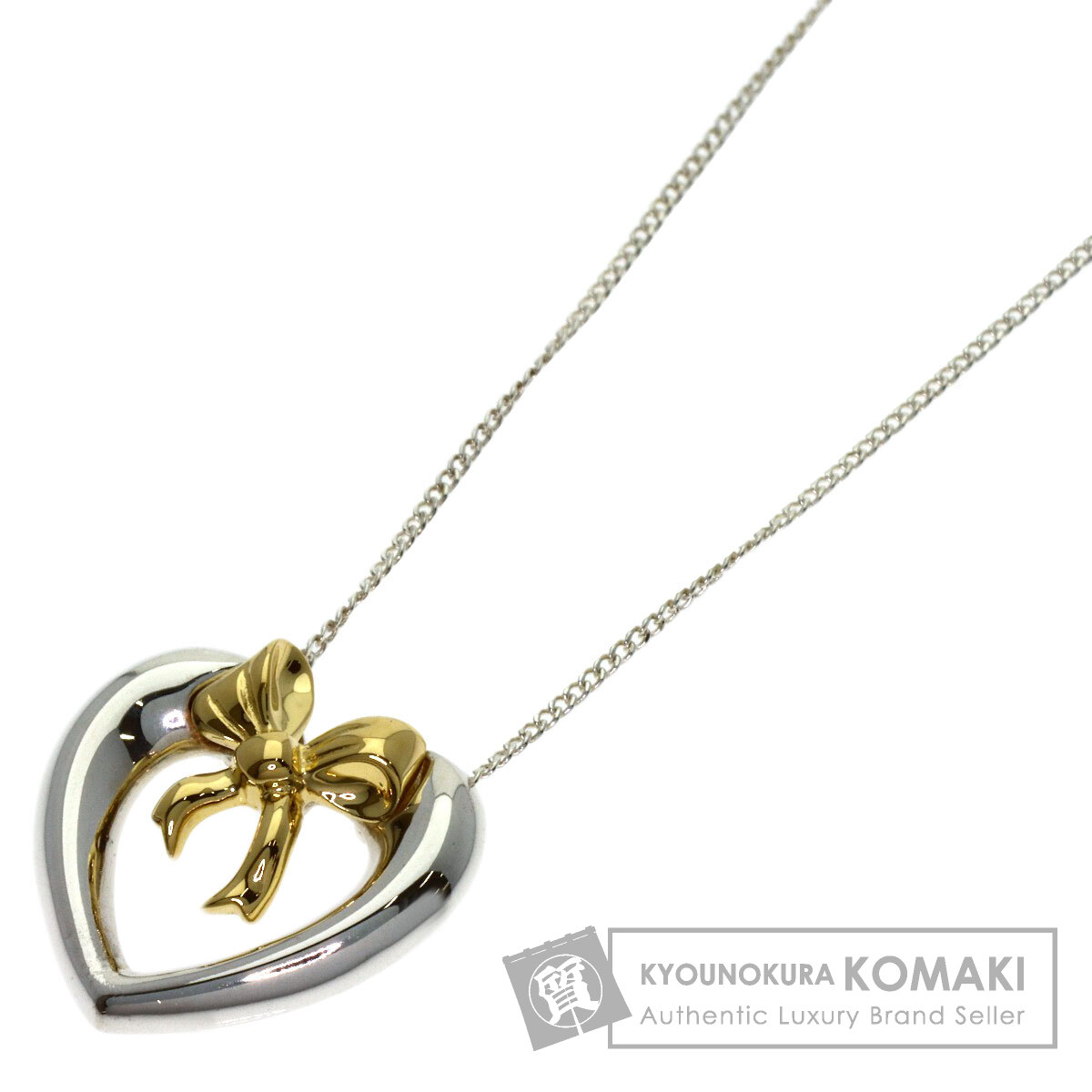 ティファニー ハートリボン ネックレス シルバー/K18YG レディース 【中古】【TIFFANY&Co.】｜ブランド京の蔵小牧【最安挑戦！】