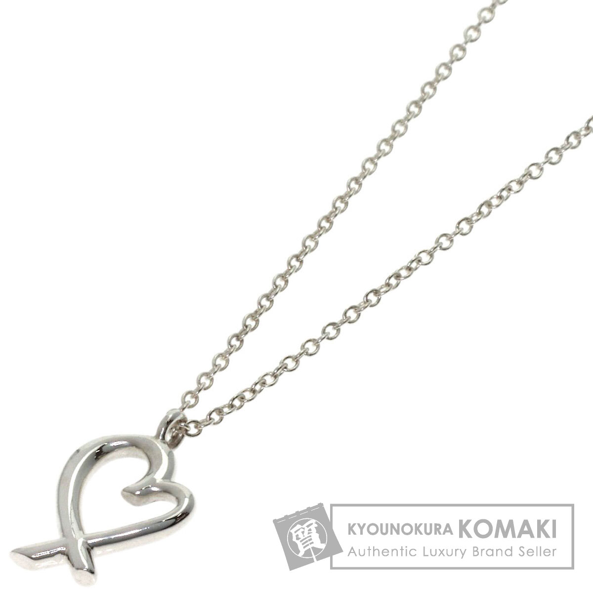 ティファニー ラビングハート ミニ ネックレス シルバー レディース 【中古】【TIFFANY&Co.】｜ブランド京の蔵小牧【最安挑戦！】
