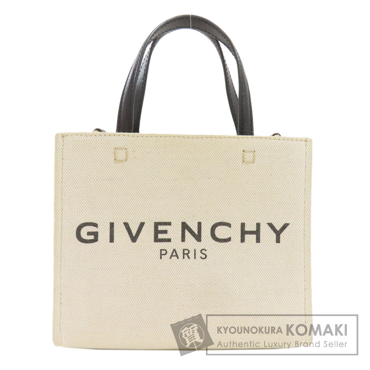 ジバンシー Gトート スモール ハンドバッグ キャンバス レディース 【中古】【GIVENCHY】|ブランド京の蔵小牧【最安挑戦!】