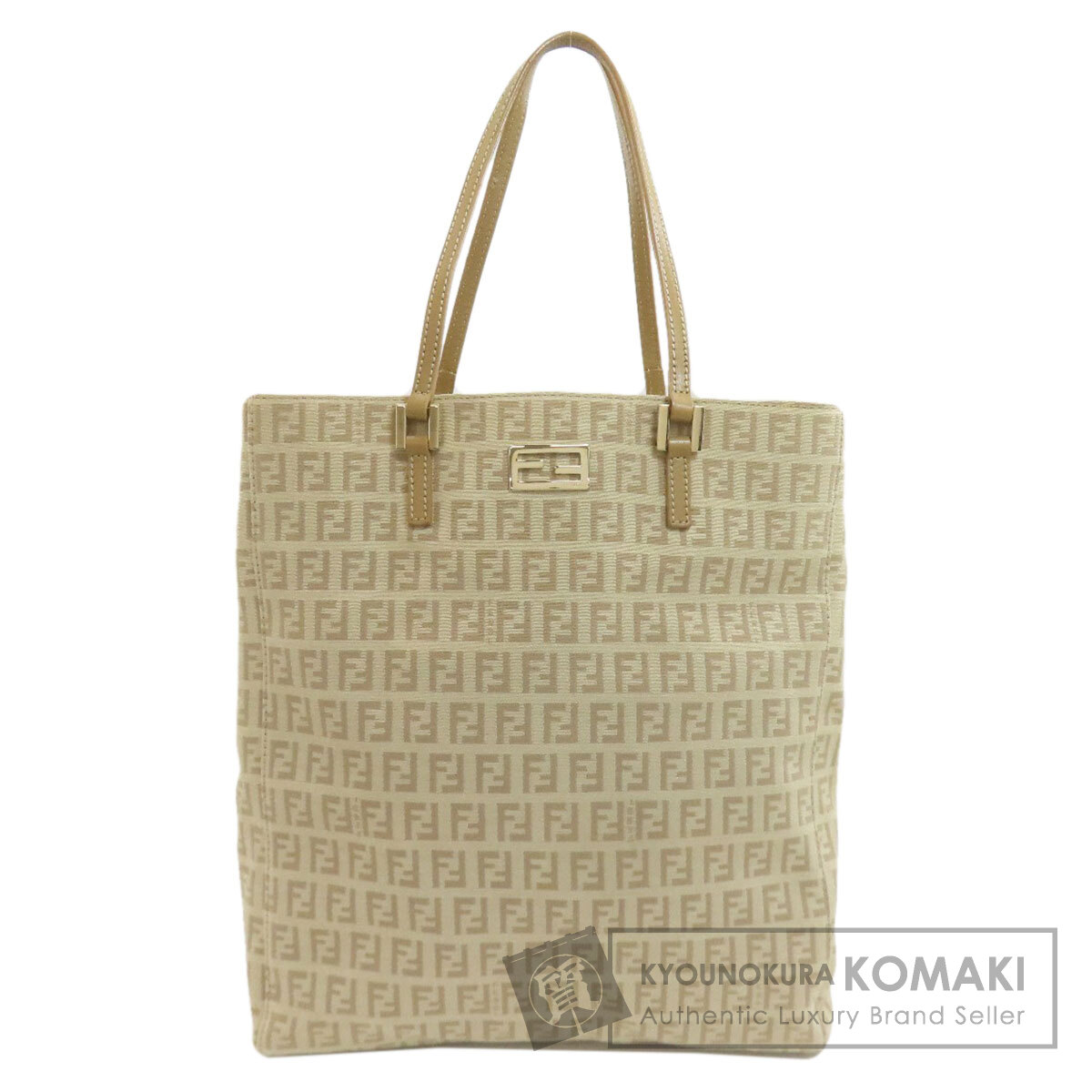 フェンディ ズッキーノ柄 トートバッグ キャンバス レディース 【中古】【FENDI】｜ブランド京の蔵小牧【最安挑戦！】