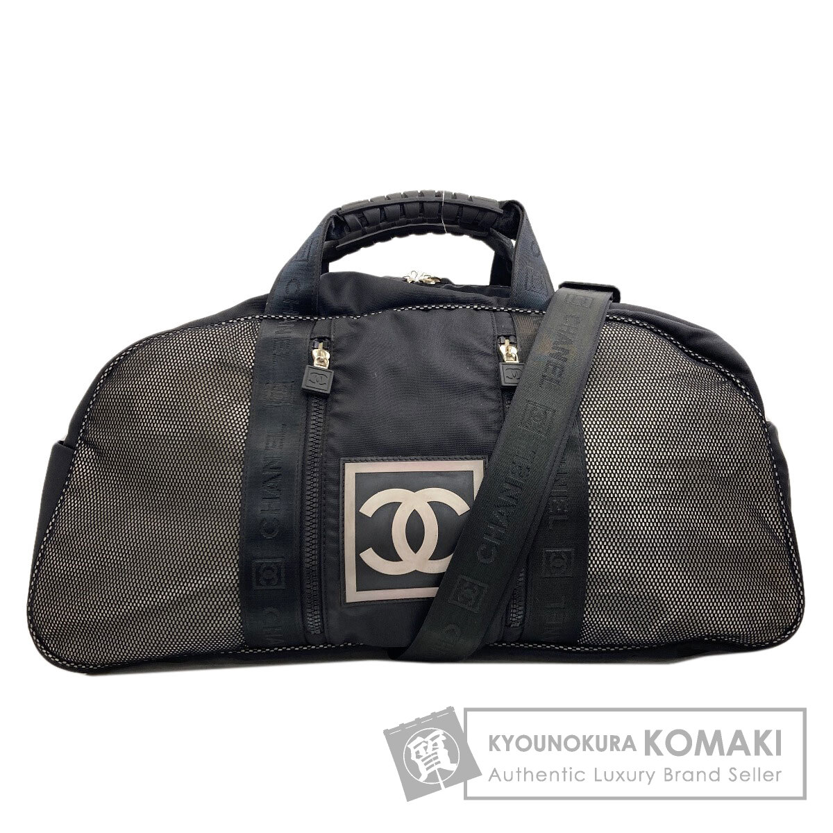 シャネル スポーツ ボストンバッグ ナイロン素材 レディース 【中古】【CHANEL】｜ブランド京の蔵小牧【最安挑戦！】