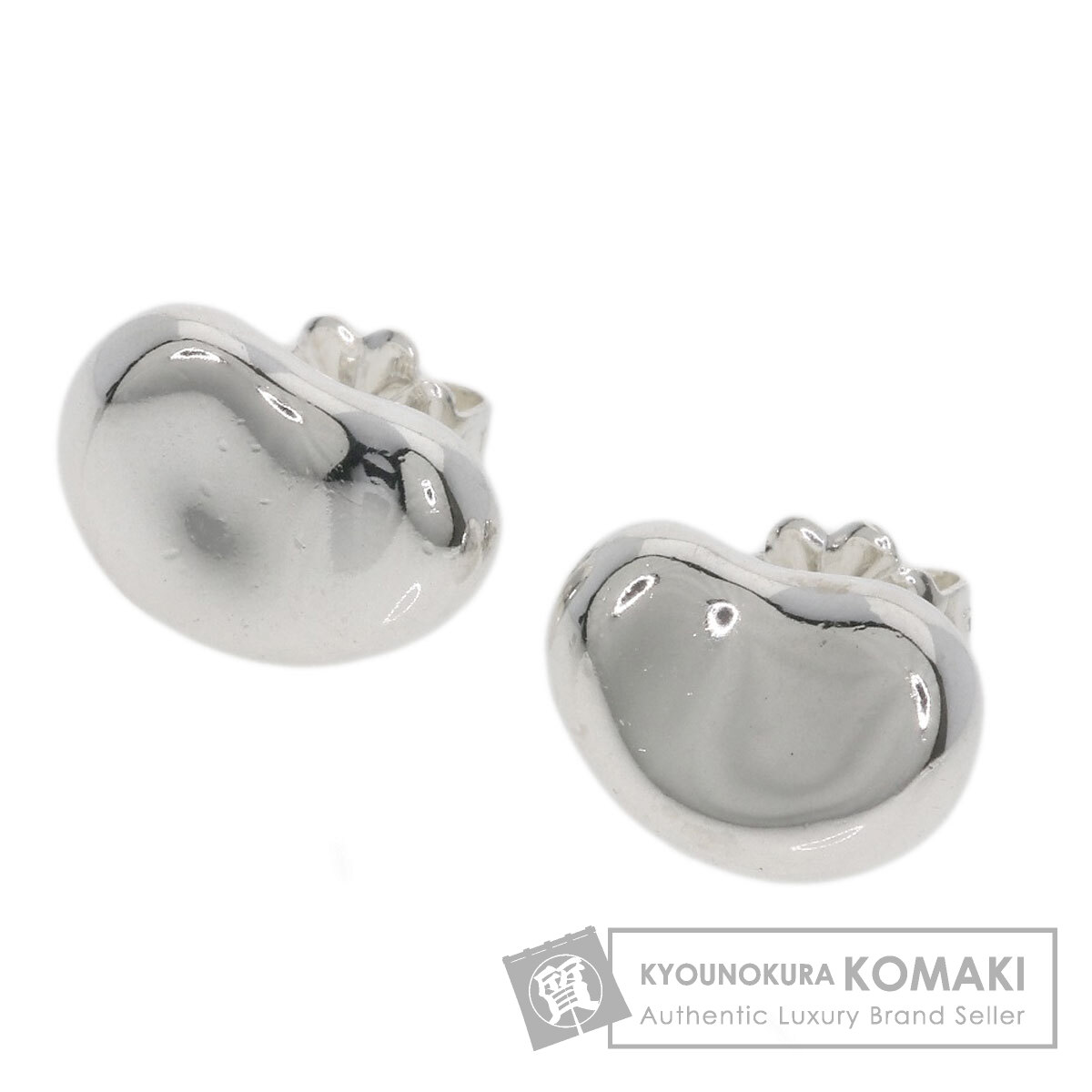 ティファニー ビーン ピアス シルバー レディース 【中古】【TIFFANY&Co.】|ブランド京の蔵小牧【最安挑戦!】
