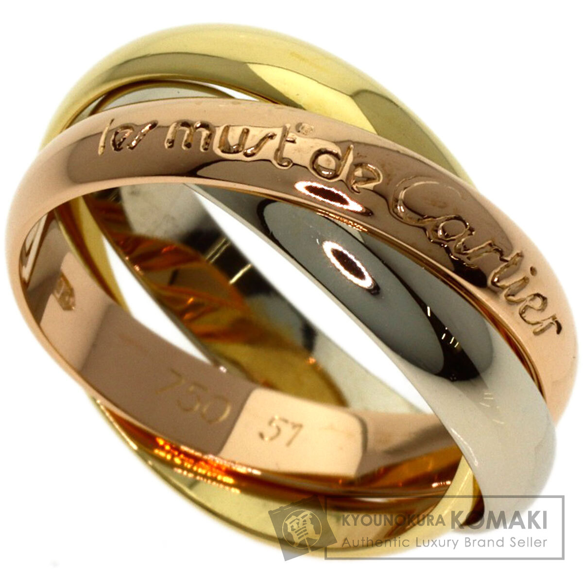 カルティエ トリニティ #51 リング・指輪 K18イエローゴールド/K18WG/K18PG レディース 【中古】【CARTIER】｜ブランド京の蔵小牧【最安挑戦！】 136,290円