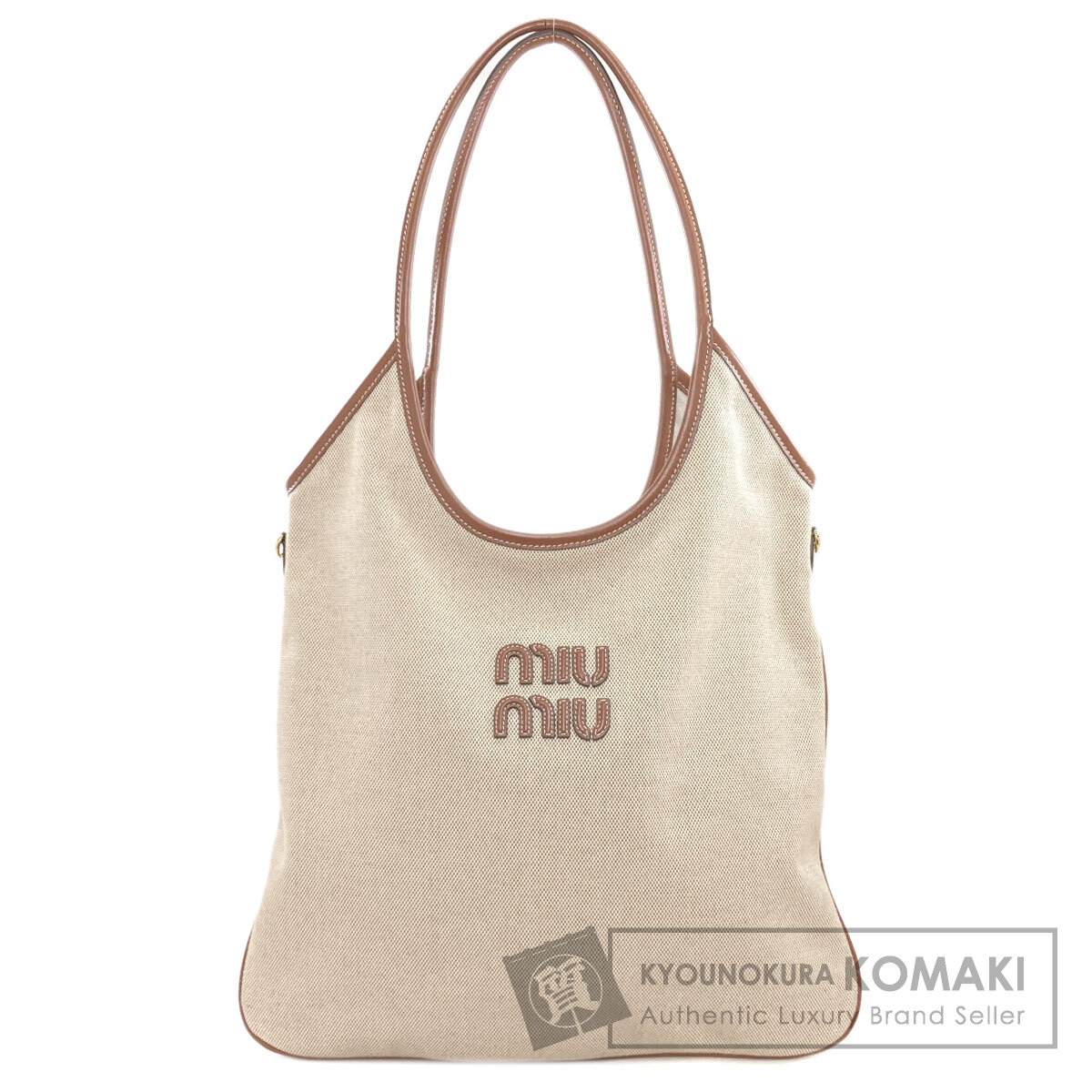 ミュウミュウ ロゴ トートバッグ キャンバス レディース 【中古】【MIUMIU】｜ブランド京の蔵小牧【最安挑戦！】