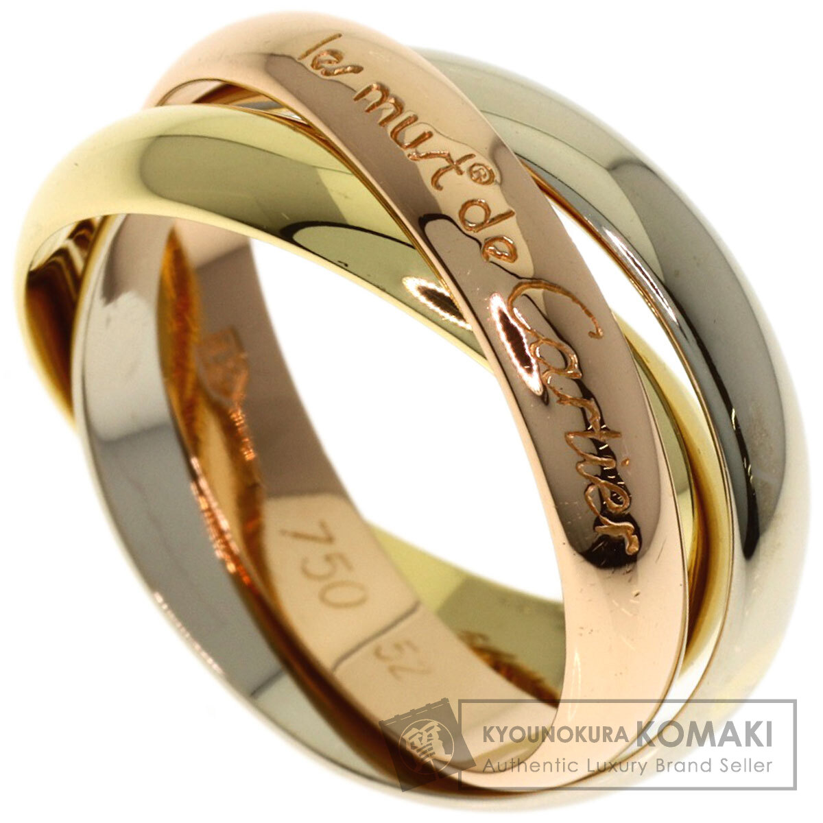 カルティエ トリニティ #52 リング・指輪 K18イエローゴールド/K18PG/K18WG レディース 【中古】【CARTIER】｜ブランド京の蔵小牧【最安挑戦！】
