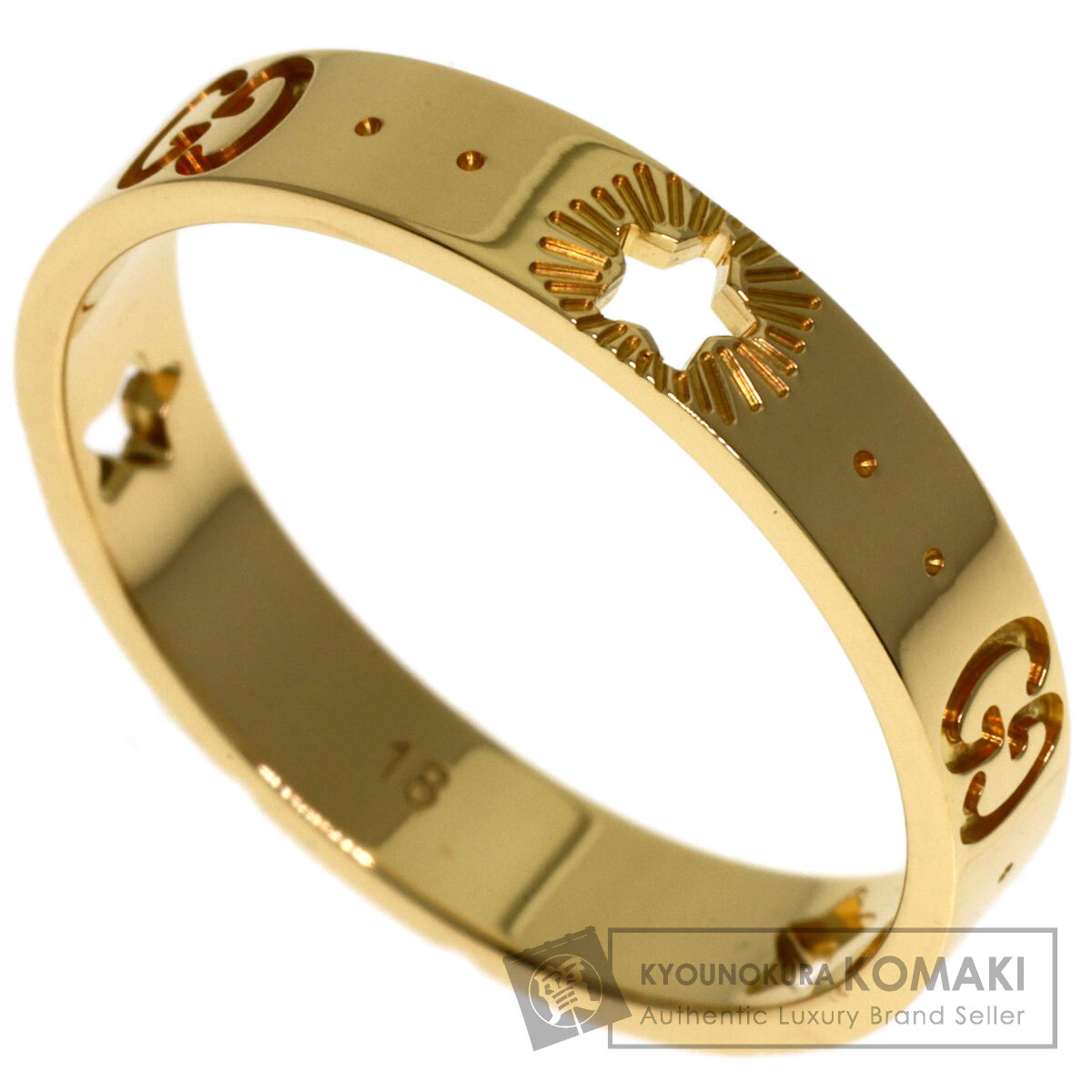 グッチ アイコン スター #18 リング・指輪 K18イエローゴールド レディース 【中古】【GUCCI】｜ブランド京の蔵小牧【最安挑戦！】