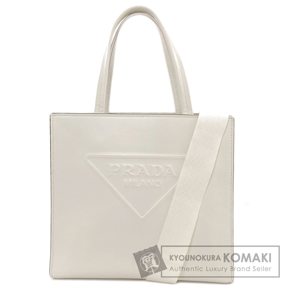 プラダ エンボス トライアングル 2WAY ハンドバッグ カーフ レディース 【中古】【PRADA】|ブランド京の蔵小牧【最安挑戦!】