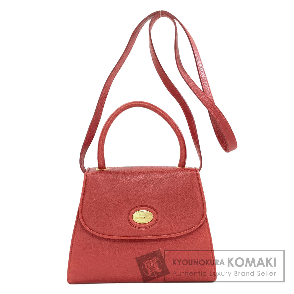ロンシャン 2WAY ハンドバッグ レザー レディース 【中古】【Longchamp】|ブランド京の蔵小牧【最安挑戦!】