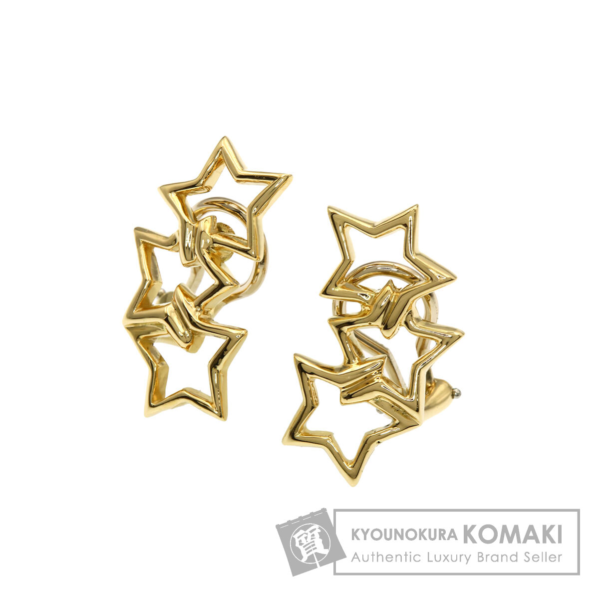 ティファニー トリプルスター イヤリング K18イエローゴールド レディース 【中古】【TIFFANY&Co.】｜ブランド京の蔵小牧【最安挑戦！】